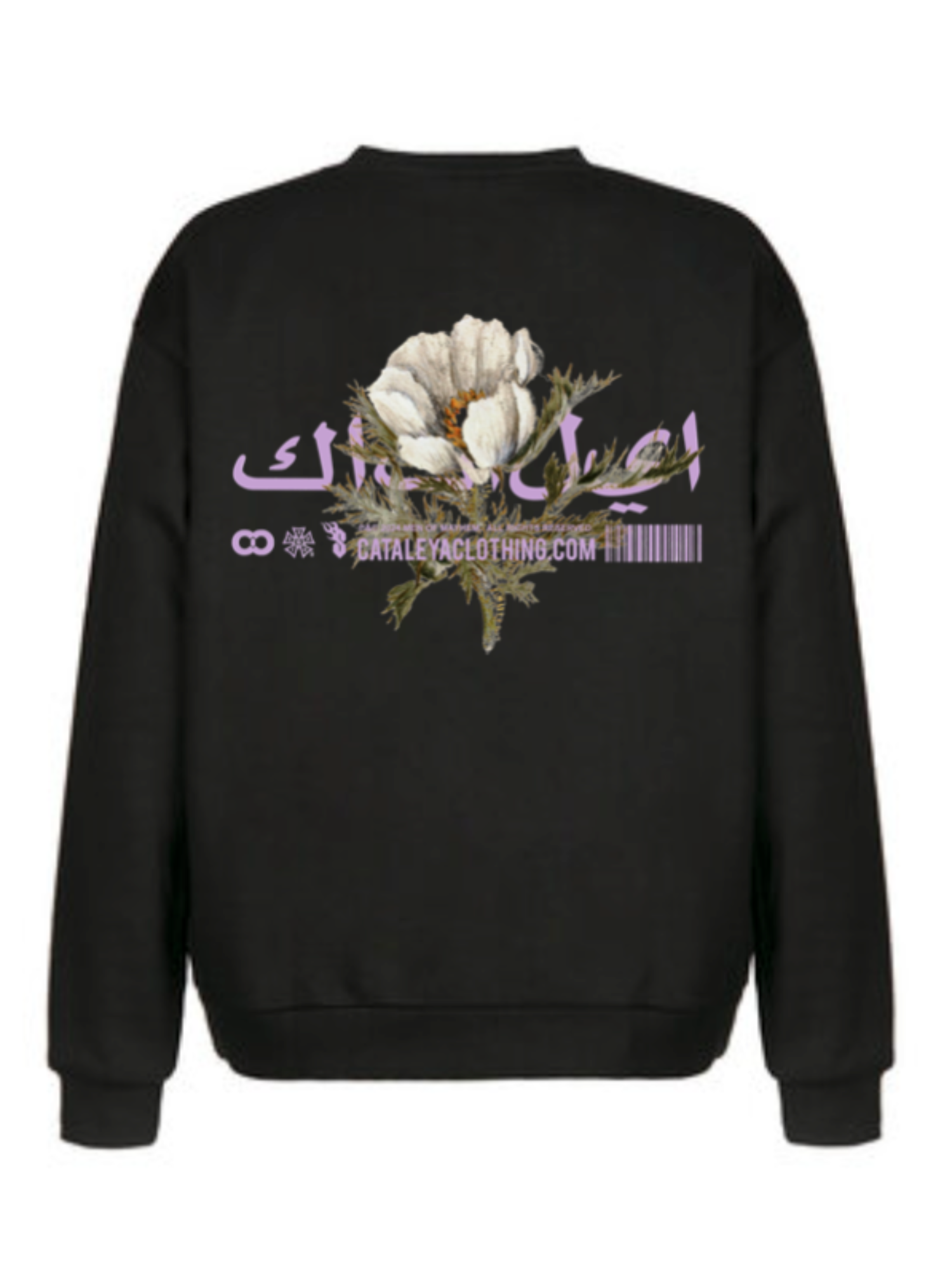 CC Arabic Sweater